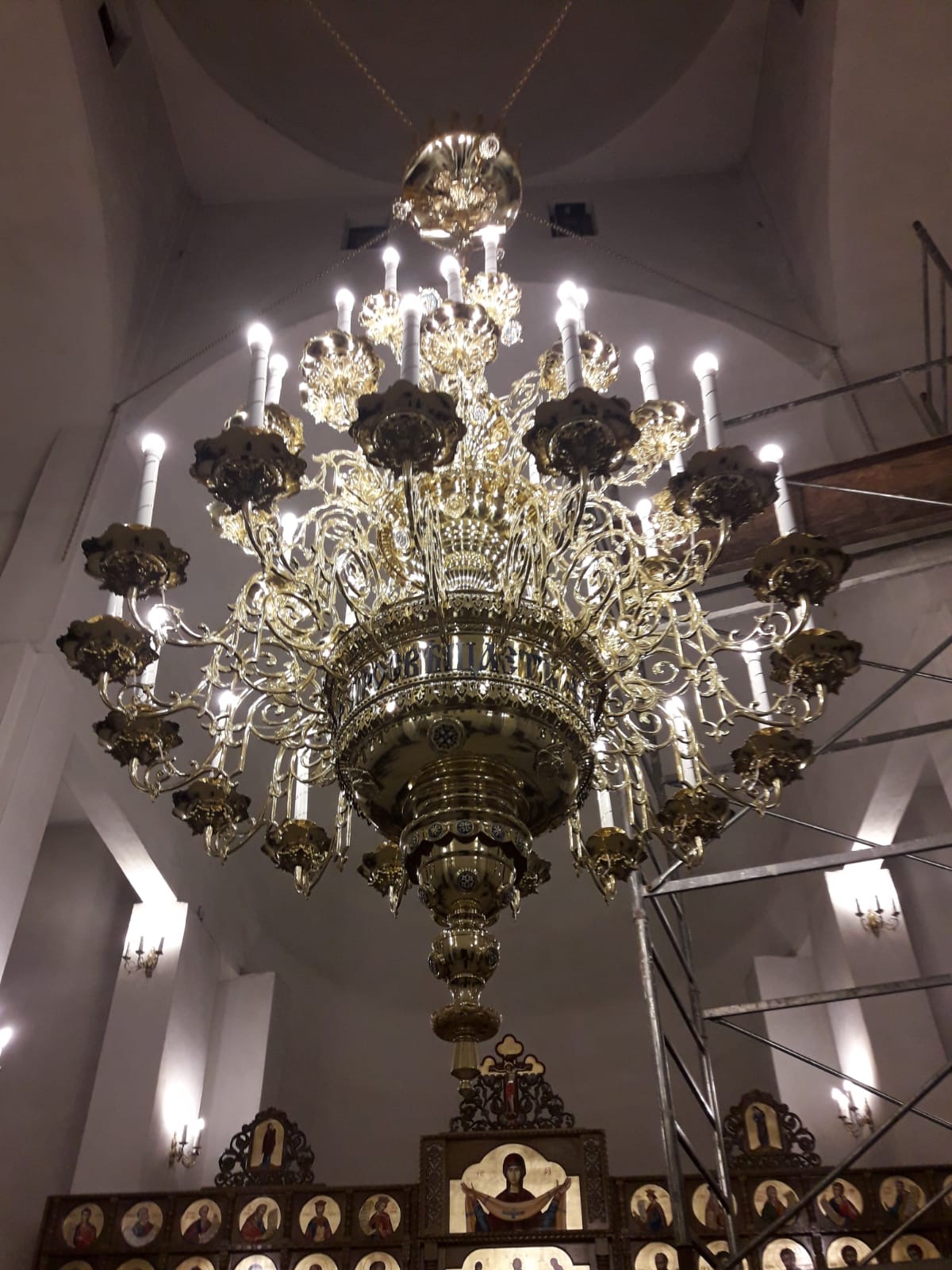 Resița, Moroasa-Lunca